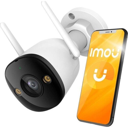 Imou IP kamera Bullet 3 z 3MP senzorjem, (5000525001) Slike