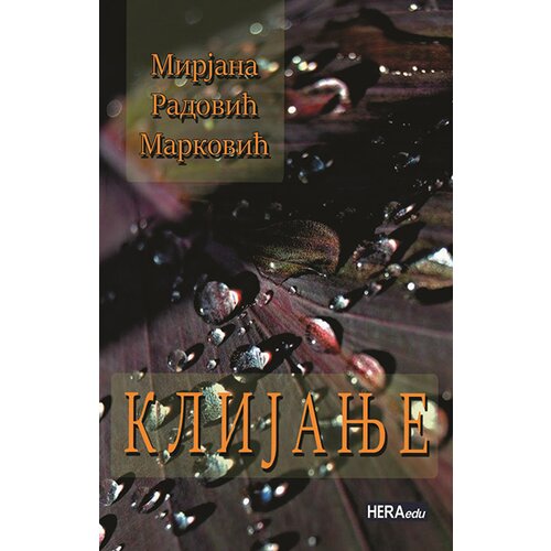 Hera Edu Mirjana Radović-Marković - Klijanje Slike