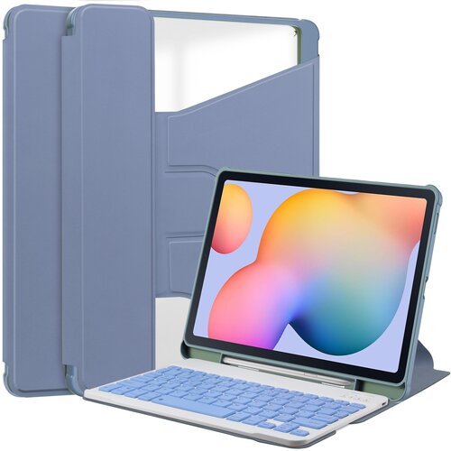 INF združljivo ohišje s 360° vrtljivo bluetooth tipkovnico za samsung tab S9 11-palčni - sivka vijolična, (5000080624) Cene