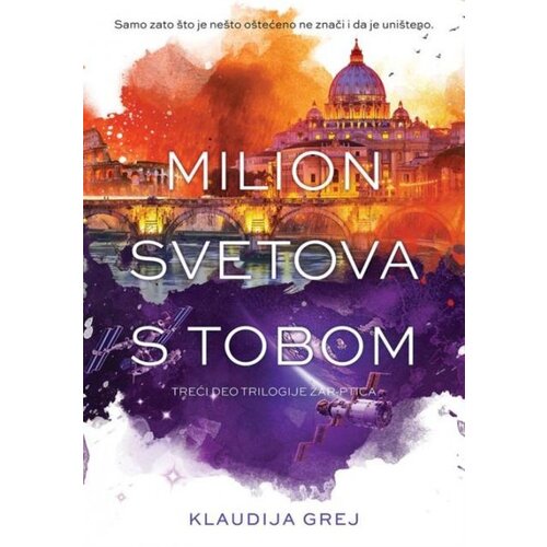 Publik Praktikum Milion svetova s tobom - Klaudija Grej ( R0052 ) Slike