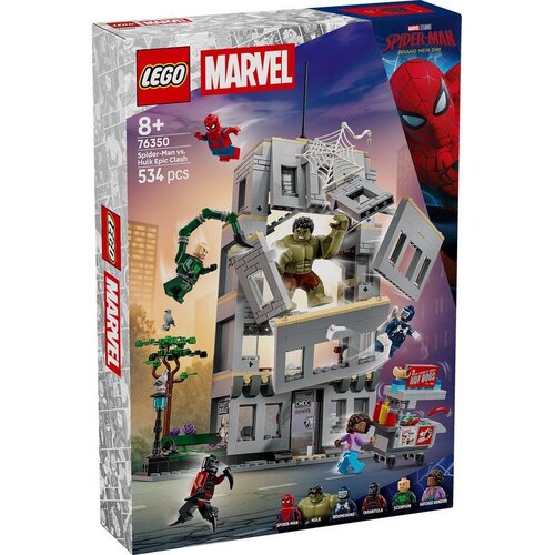 Lego Spider-Man vs. Hulk: Epic Battle (Spajdermen protiv Halka: Epski okr&amp;scaron;aj) 76350 Slike