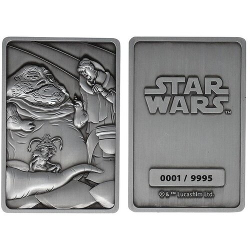 Fantec Star Wars Ingot - Jabba the Hut (PS4), (21241419) Slike