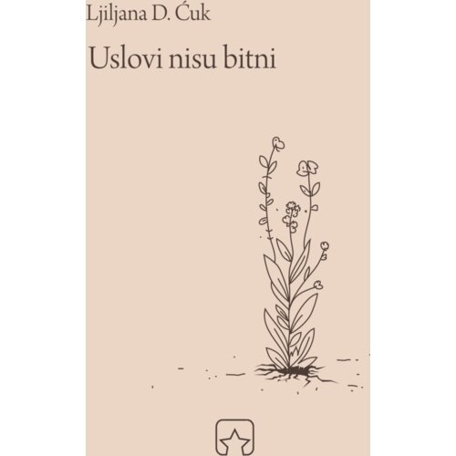 Partizanska knjiga Uslovi nisu bitni Slike