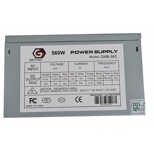 Gembird GMB-560-12 sa kutijom ** napajanje 560W 12cm fan, 20+4pin, 2xSATA 2xIDE 4-p. (1115) Cene