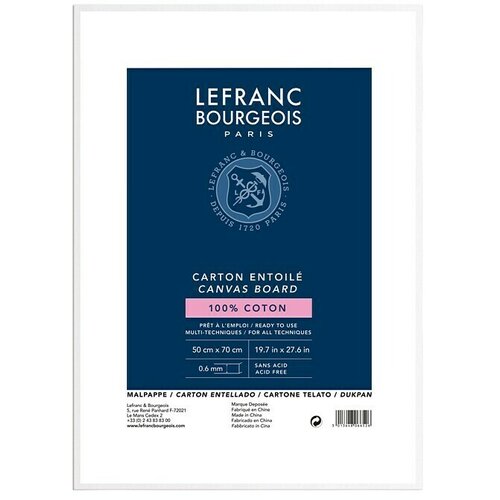 Lefranc &amp;amp; Bourgeois Karton za bojanje (50 x 70 cm, 280 g/m&amp;sup2;) Slike
