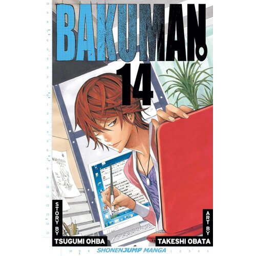 VIZ Media Tsugumi Ohba - Bakuman, Vol. 14 Cene