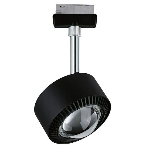 PAULMANN URail LED spot svjetiljka Aldan (Crna, Bijele boje dnevnog svjetla, Ø x V: 9,9 x 17,9 cm) Cijene