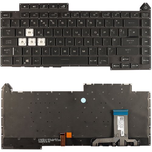  Tipkovnica Asus ROG Strix G513 G513IM G513RW Cene