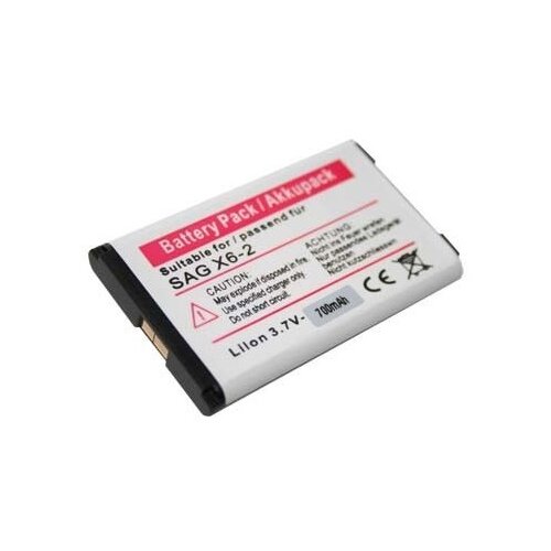 VHBW Baterija za Sagem MY-X6-2 / MY-V76 / MY-E77, 700 mAh Slike