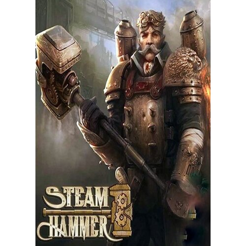 Steam Hammer Key GLOBAL Cene