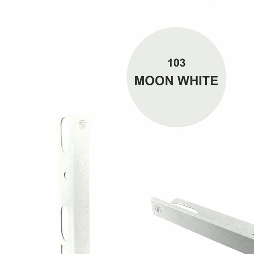 MAPEI L lajsna alu 2.7m 10mm 103 moon white Cene