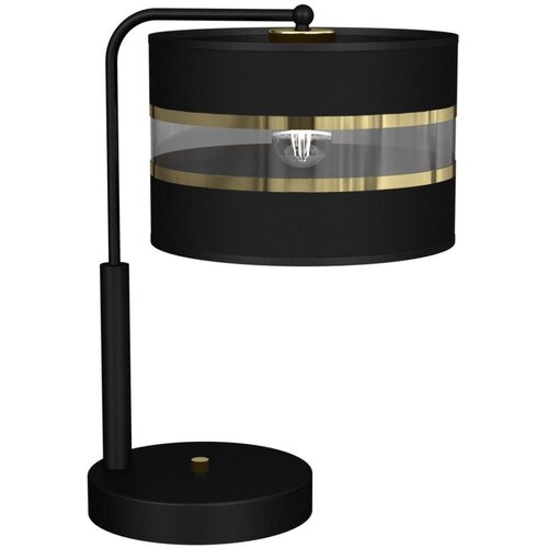  Stona lampa ULTIMO 1xE27/60W/230V crna Cene