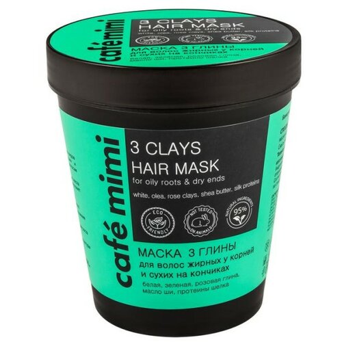 CafeMimi maska za kosu CAFÉ mimi (3 vrste gline, masni koreni i suvi krajevi) 220ml | Cene