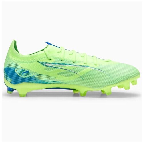 Puma Ultra 5 Match Zelena Cijene