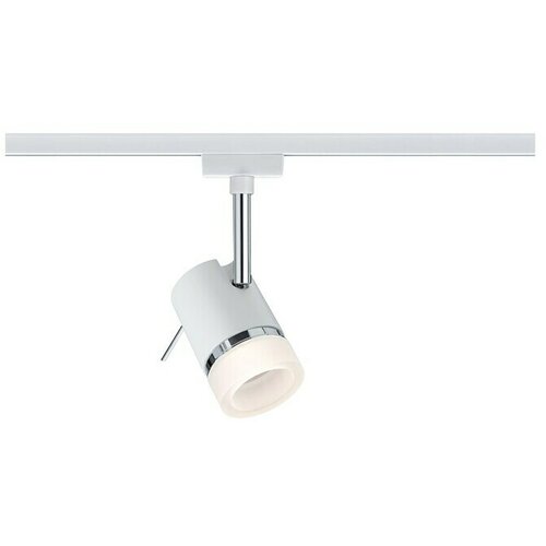 PAULMANN URail LED spot svjetiljka Pipe (GU10, Bijela) Cijene