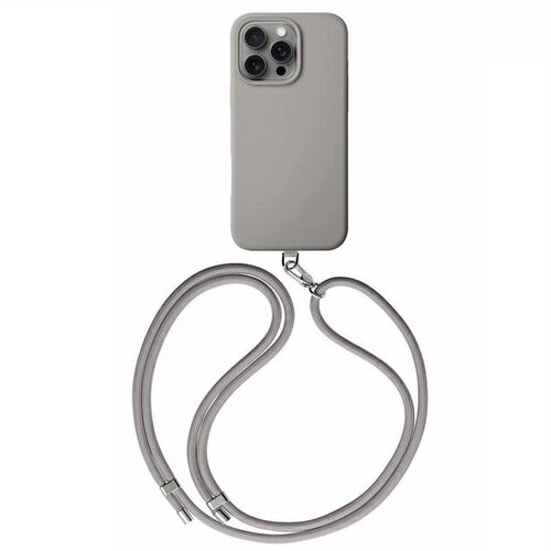 Uniq COEHL KREM MAGNETNI POLNILNI OVITEK ZA MAGSAFE ZA IPHONE 16 PRO SIVA, (21898970) Cene