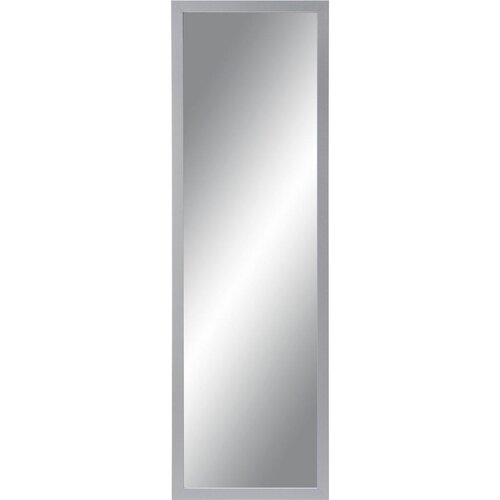 Mömax Stensko Ogledalo Silver Cene