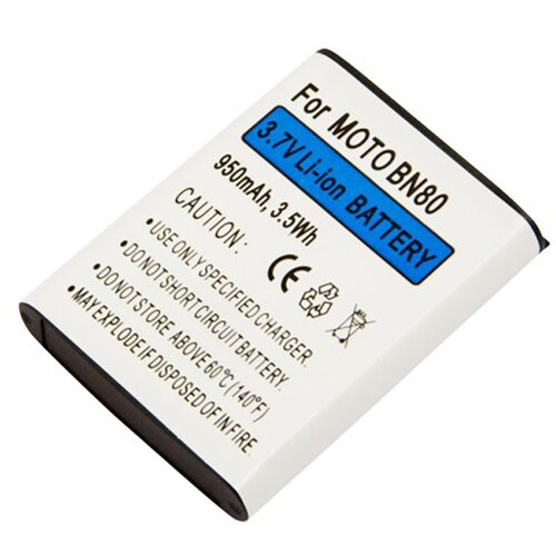AVIZAR Li-ion baterija 950mAh za pametni telefon Motorola Backflip 3,7V, Bela / Modra, (5000070357) Cene
