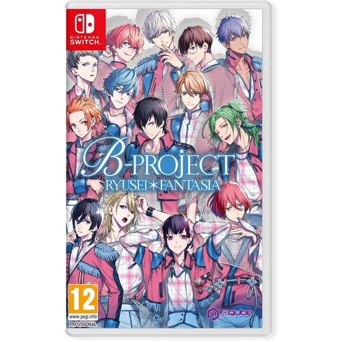  B-Project (SWITCH) Cene