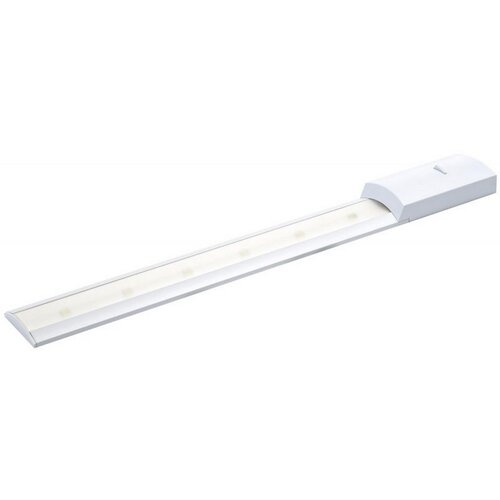 Müller Licht risa 7W 600lm 4000K 45cm Cene