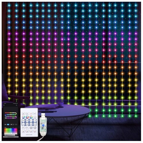  LED RGB prigu&scaron;iva zavesa WIZARD 400xLED/USB 2x2m + daljinski upravljač Cene