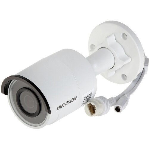 Hikvision kamera onvif tube DS-2CD2023G0-I Slike