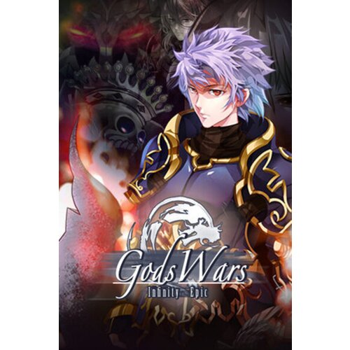  gods wars : infinity epic (pc) steam key global Cene