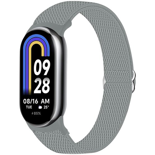INF Elastičen najlonski pa&scaron;ček za uro za Xiaomi 8/9 (14 mm) Grey, (5000079867) Cene