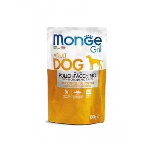Monge grill sosić za odrasle pse, piletina i ćuretina, 100g Cene