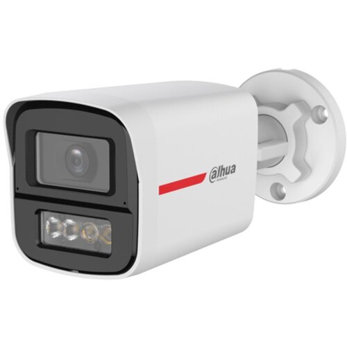 Dahua HAC-HFW1549X-IL-A-PRO-0280B-DIP - kamera za video nadzor Slike