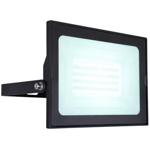  REFLEKTOR HELGA I 45W CRNI 34249B Cene