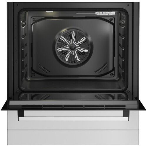 Beko &scaron;tednjak FBE64010WDN, bijeli Cijene