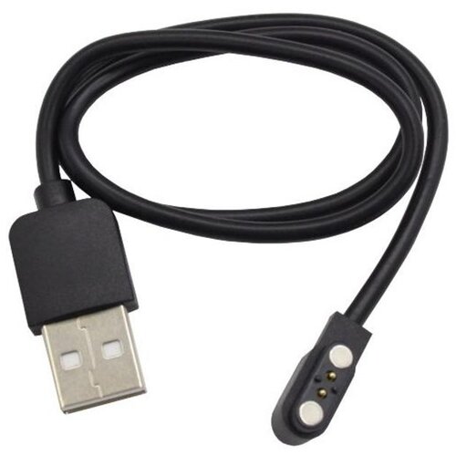 Chameleon Polnilni kabel za pametno uro V36T Cene