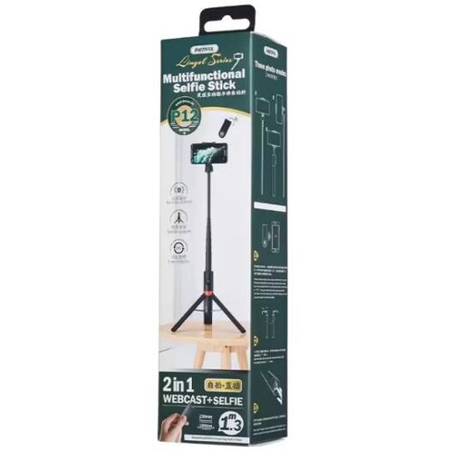 Remax Inspiration Multifunction Selfie Stick P12 Slike
