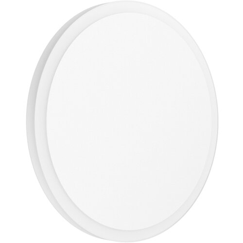 Eglo mongodio 1 zidna/plafonjera, led, 8,6w, 920lm, prečnik 200, bela/čelik/plastika Cene
