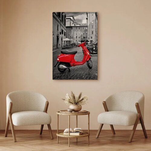  Slika - My Dream (1 Part) Vertical 20x30 Akustična Slike