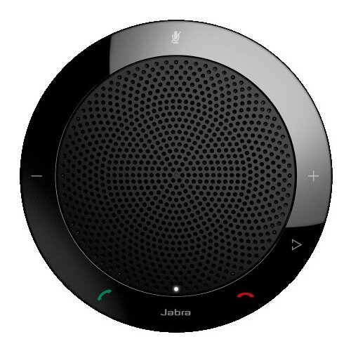 Jabra Speak 410 MS Cijene