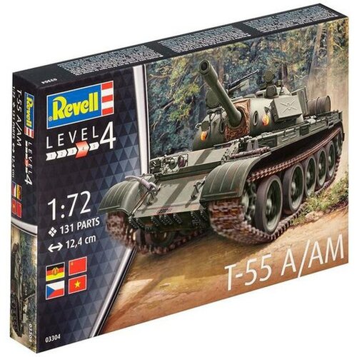 Revell maketa tenka ( 33009 ) Slike