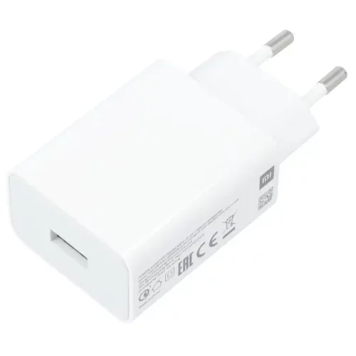  Original Wall Charger Xiaomi MDY-11-EZ (head only) Fast Charger 33W white bulk