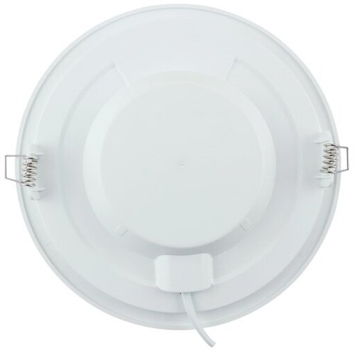Aigostar led ugradna svetiljka ultrathin LED/16W/230V 6000K bela Slike