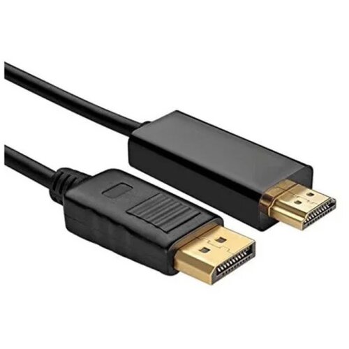  HDMI to DP Cable 1.8 max0234 Cene