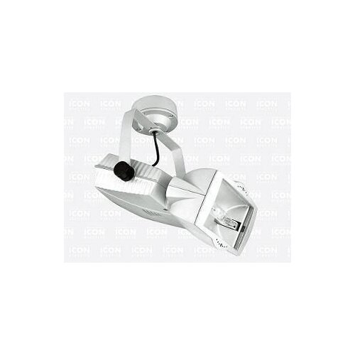 ICON Reflektor usmjereni halogeni ASCOT 70W bijeli Slike