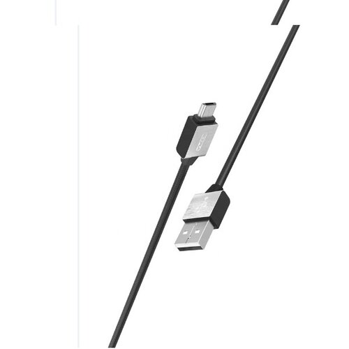 Kabal za mobitel DSDC08-3 Cijene