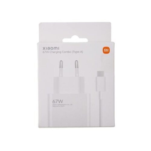 Xiaomi 67W Charging Combo (Type-A) White Slike