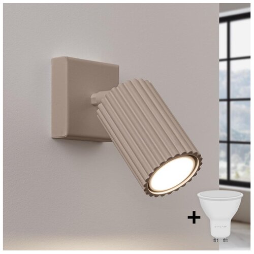  Brilagi - LED zidna spot svetiljka CRESTO 1xGU10/10W/230V taupe Cene