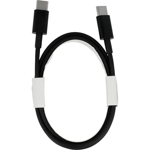 mobiline.si Podatkovni USB kabel Tip-C na Tip-C - Fast charging - črni Cene
