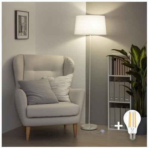  Brilagi - LED stojeća lampa CERIA 1xE27/40W/230V prečnik 45 cm bela Cene