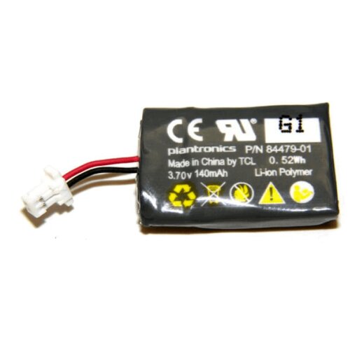 Poly CS540 rezervna baterija | 86180-01 ili hp 85Q98AA Slike