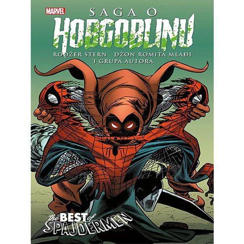 Čarobna knjiga Rodžer Stern
 - Saga o Hobgoblinu Cene