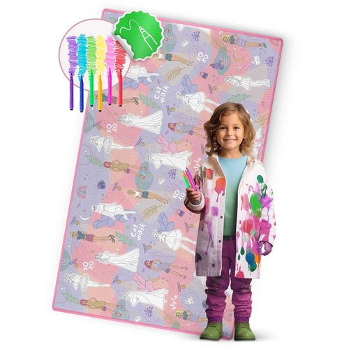 Ricokids model Fashion XXL podloga za bojanje + flomasteri GRATIS 200 x 120 cm Slike